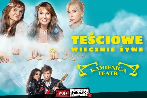 Teściowe wiecznie żywe