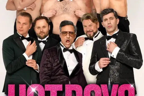 Hot Boys