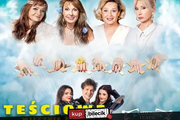 Teściowe wiecznie żywe