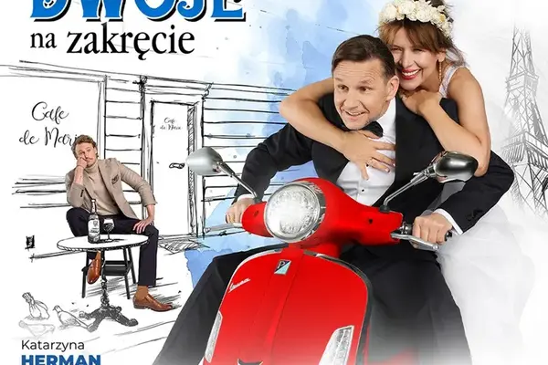 Dwoje na zakręcie