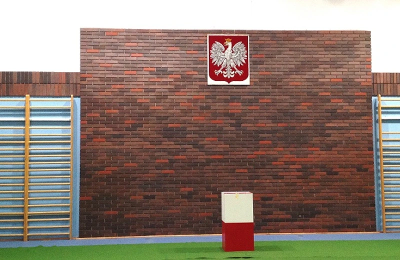 Będzie II tura wyborów?