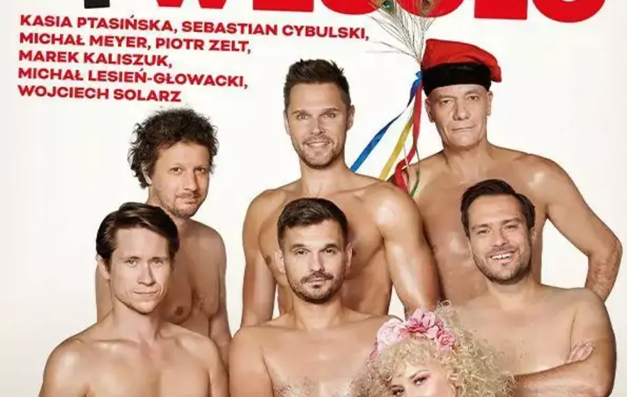 Goło i wesoło