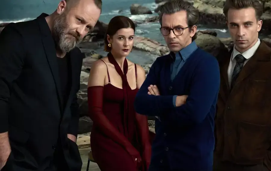 Pułapka - reż. Cezary Żak