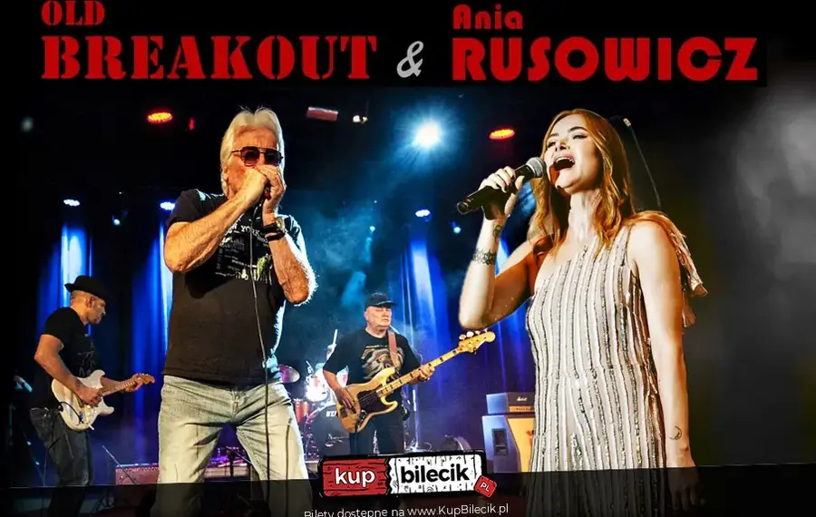 Old Breakout