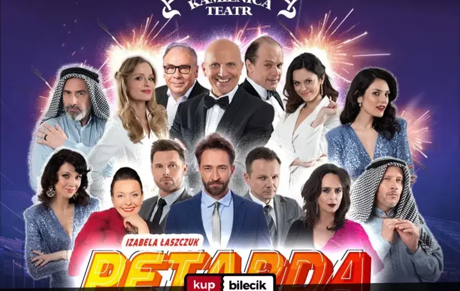 Petarda