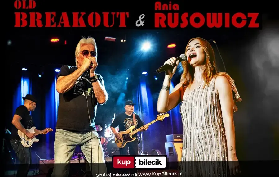 Old Breakout