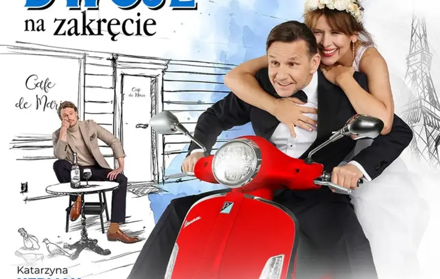 Dwoje na zakręcie